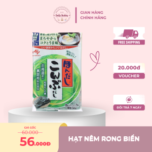 Hạt nêm rong biển Ajinomoto 56g