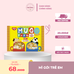 Mì trẻ em MUG Nhật vị hải sản 96g (Trên 12 tháng)