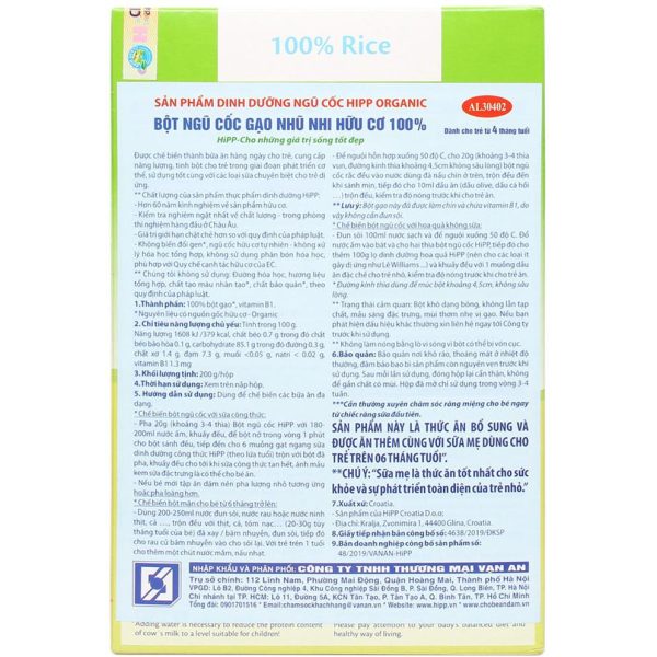 Bột ăn dặm Hipp gạo nhũ nhi 200g (Từ 4 tháng) - Ảnh 2