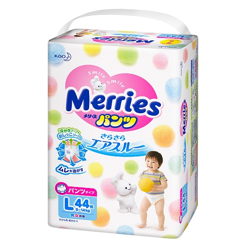 bỉm Merries Nhật Bản